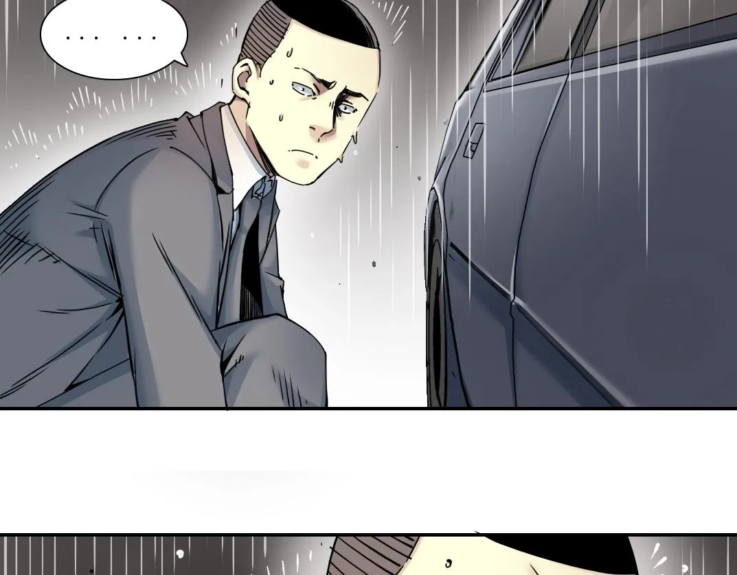 第39话 在雨中 第26页