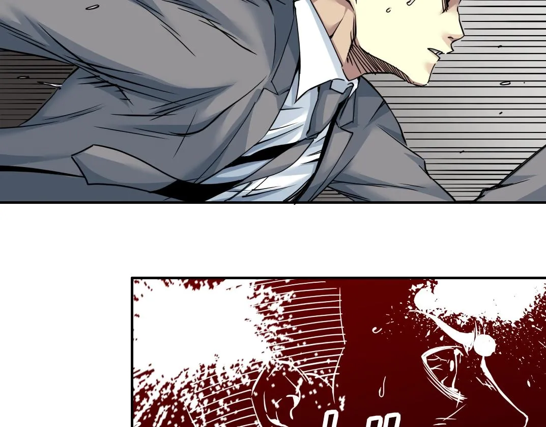 第39话 在雨中 第42页