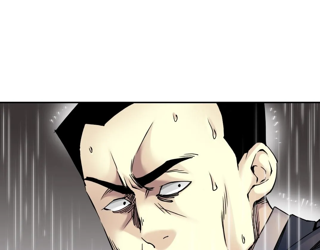 第39话 在雨中 第56页