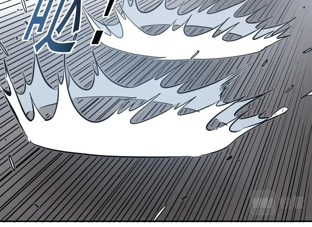 第39话 在雨中 第63页