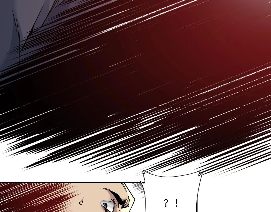 第39话 在雨中 第69页