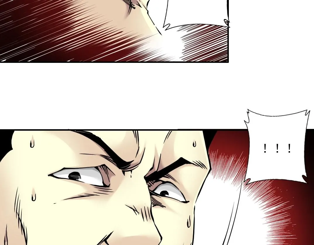 第39话 在雨中 第70页