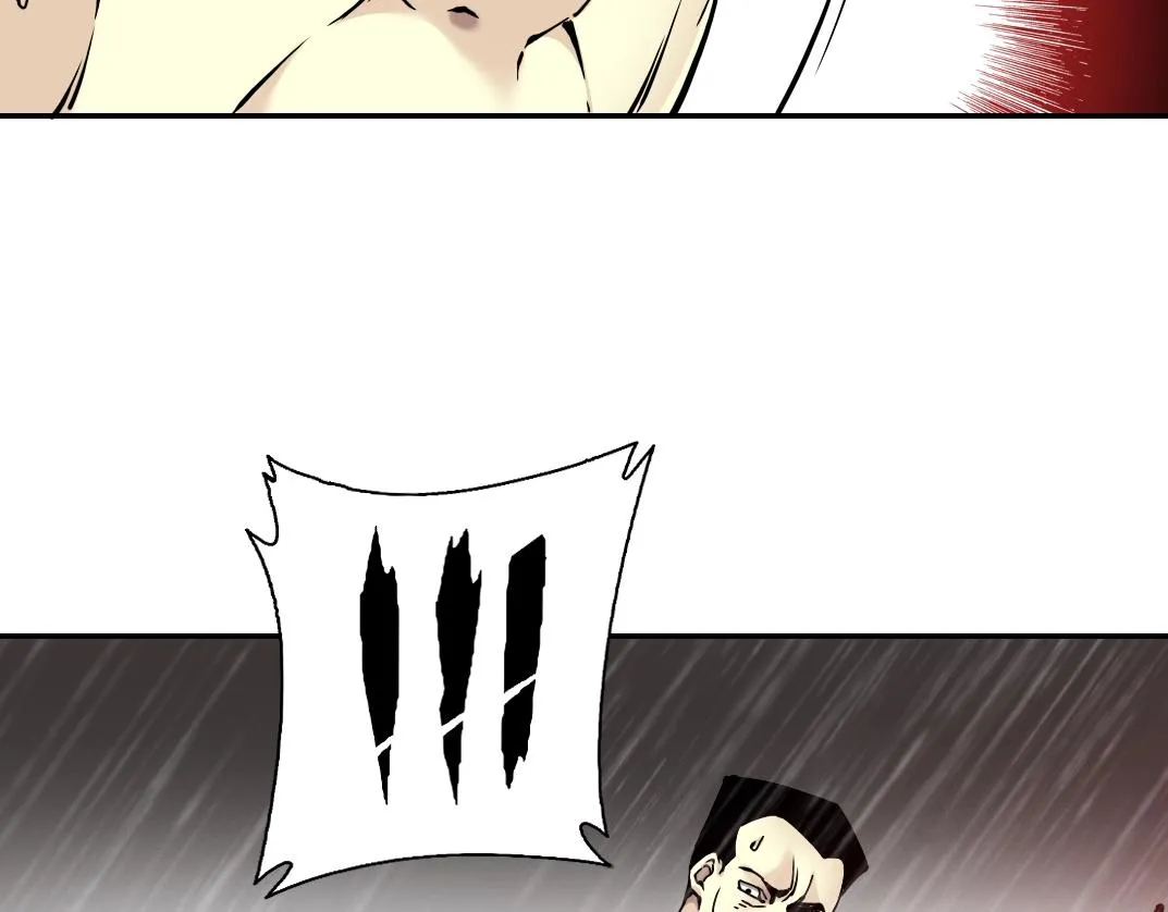第39话 在雨中 第71页