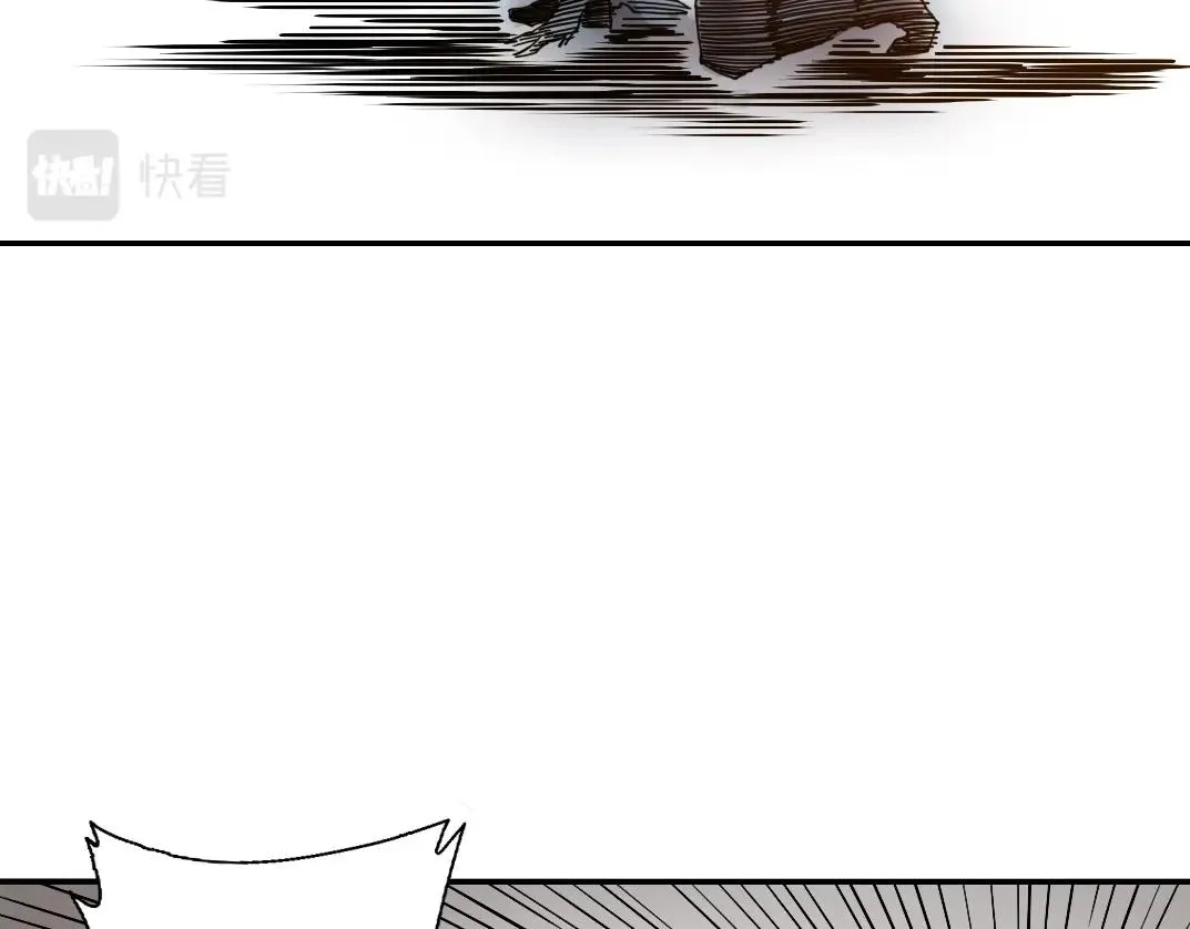 第39话 在雨中 第77页