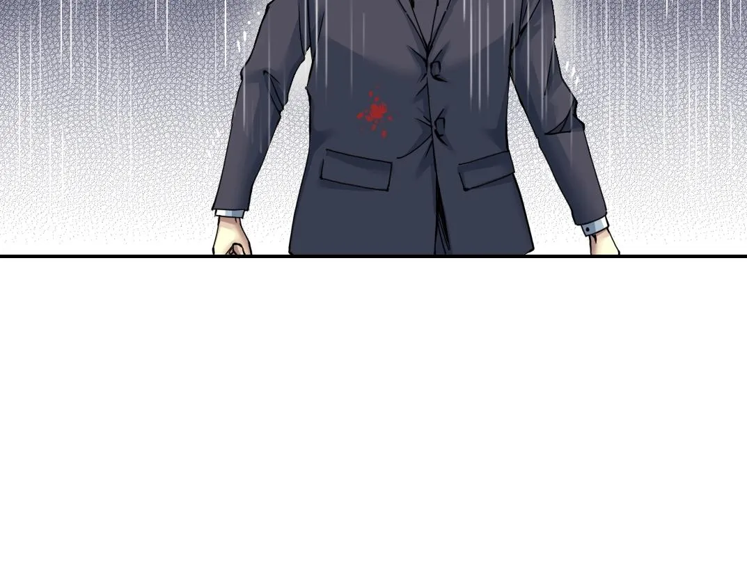 第39话 在雨中 第80页