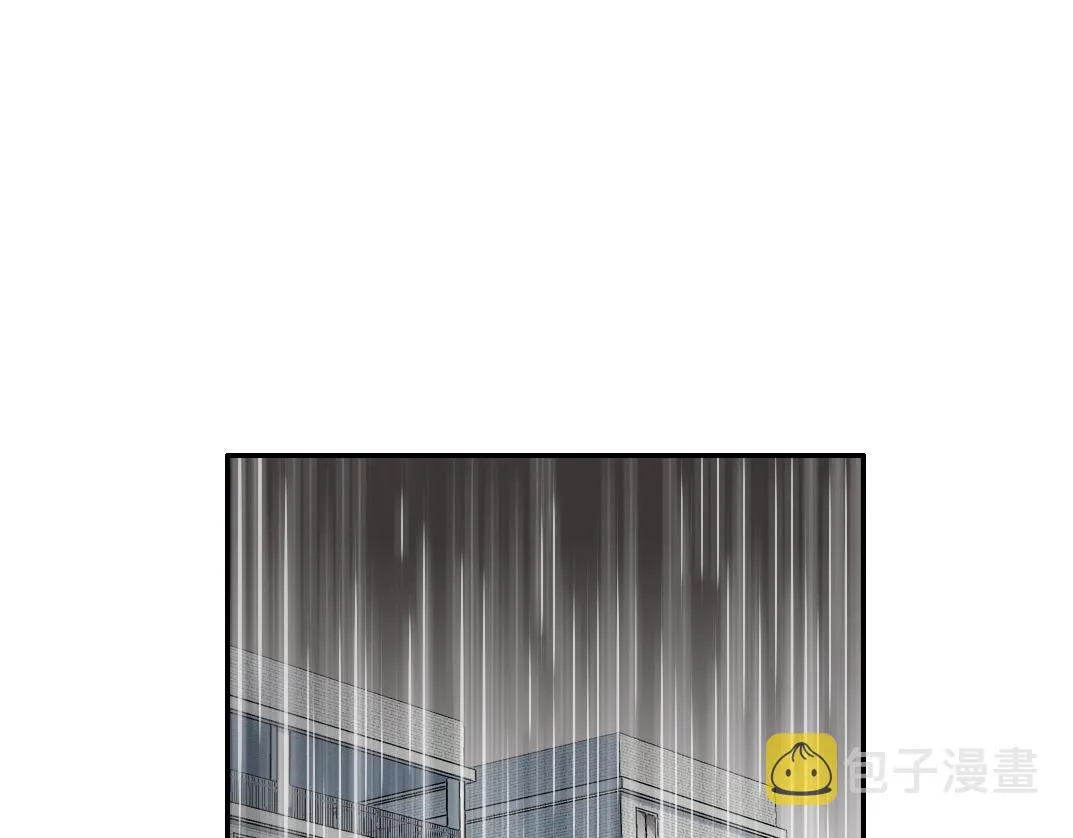 第40话 登场 第4页