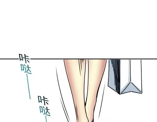 第40话 登场 第27页