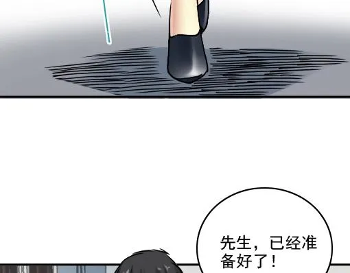 第40话 登场 第28页