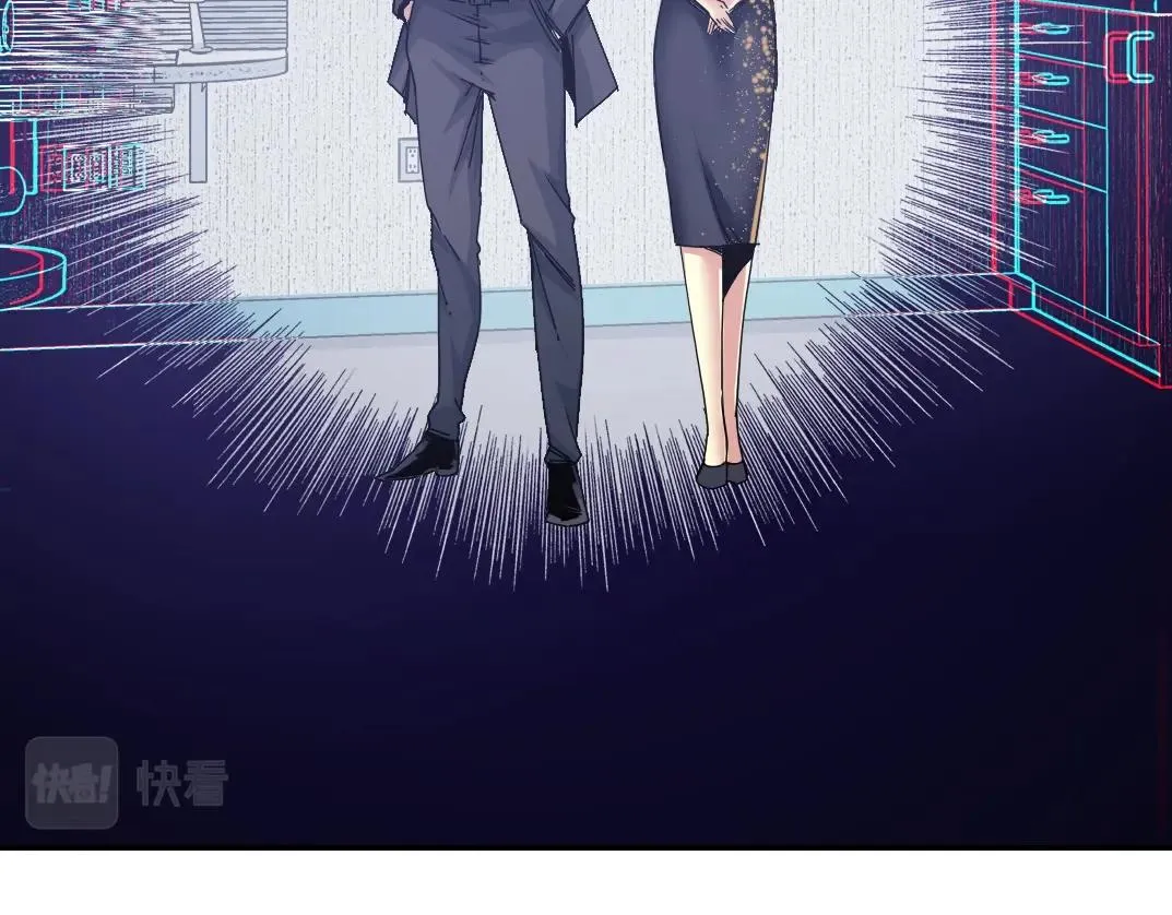 第40话 登场 第63页