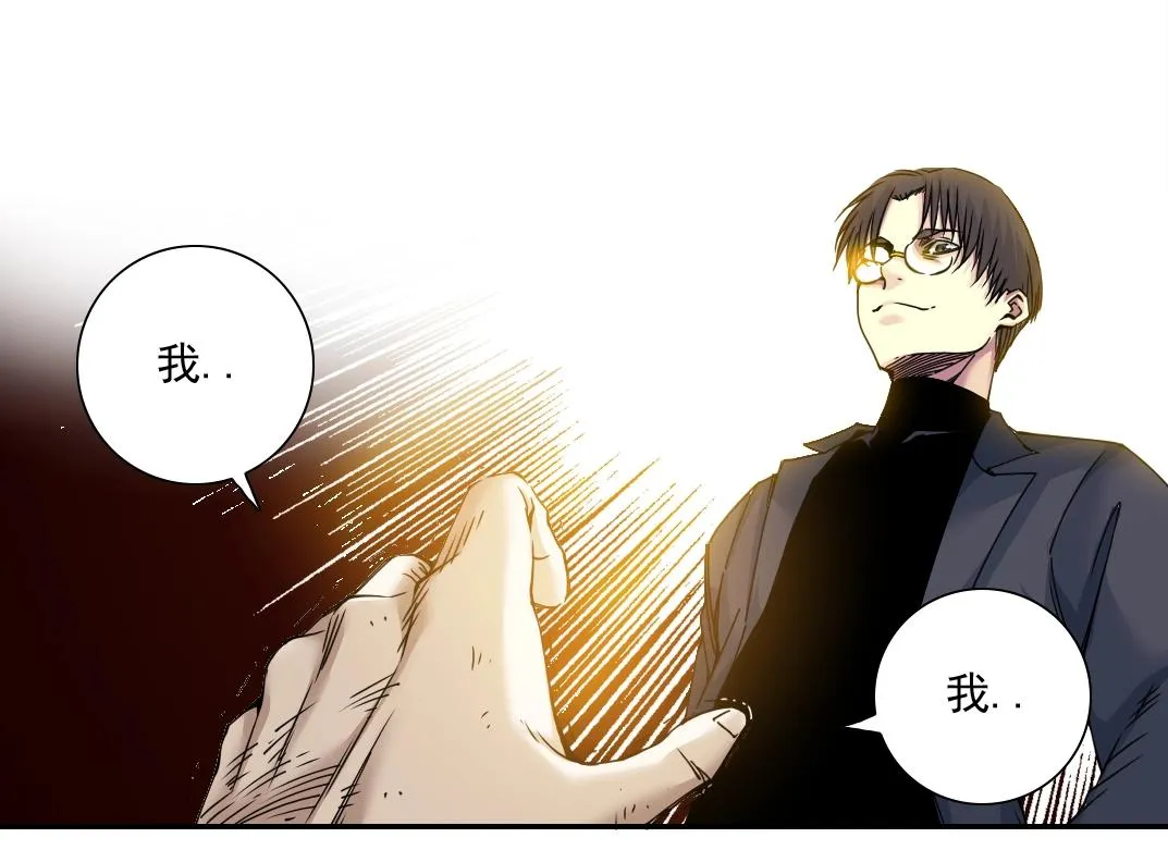 第40话 登场 第65页