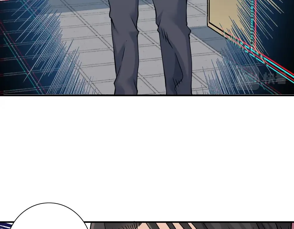 第40话 登场 第86页