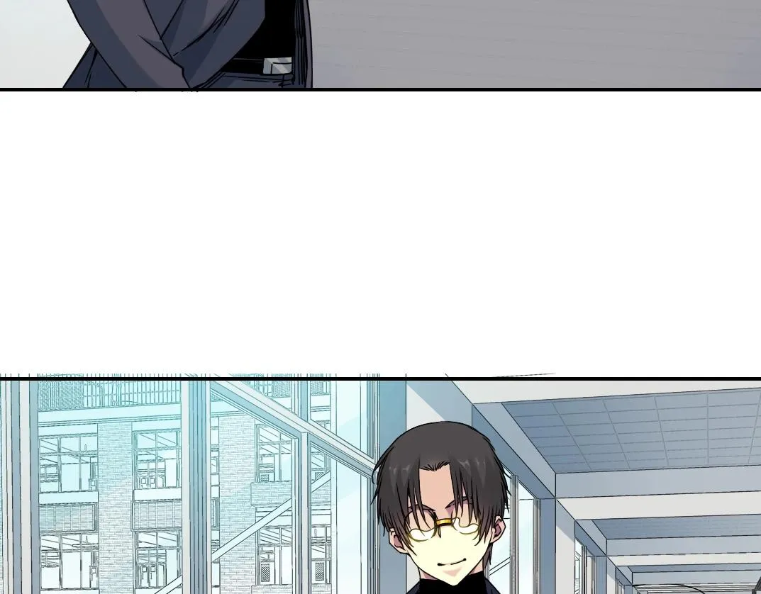 第41话 调动警力 第8页