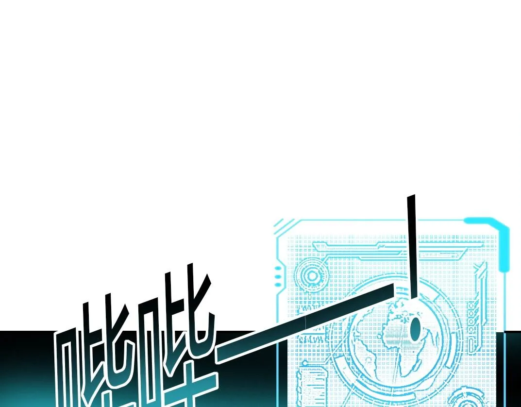 第41话 调动警力 第28页