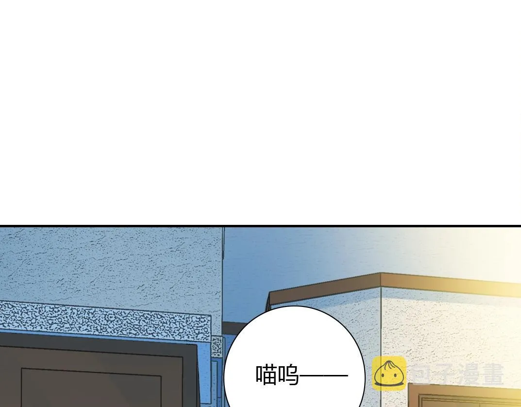 第41话 调动警力 第37页