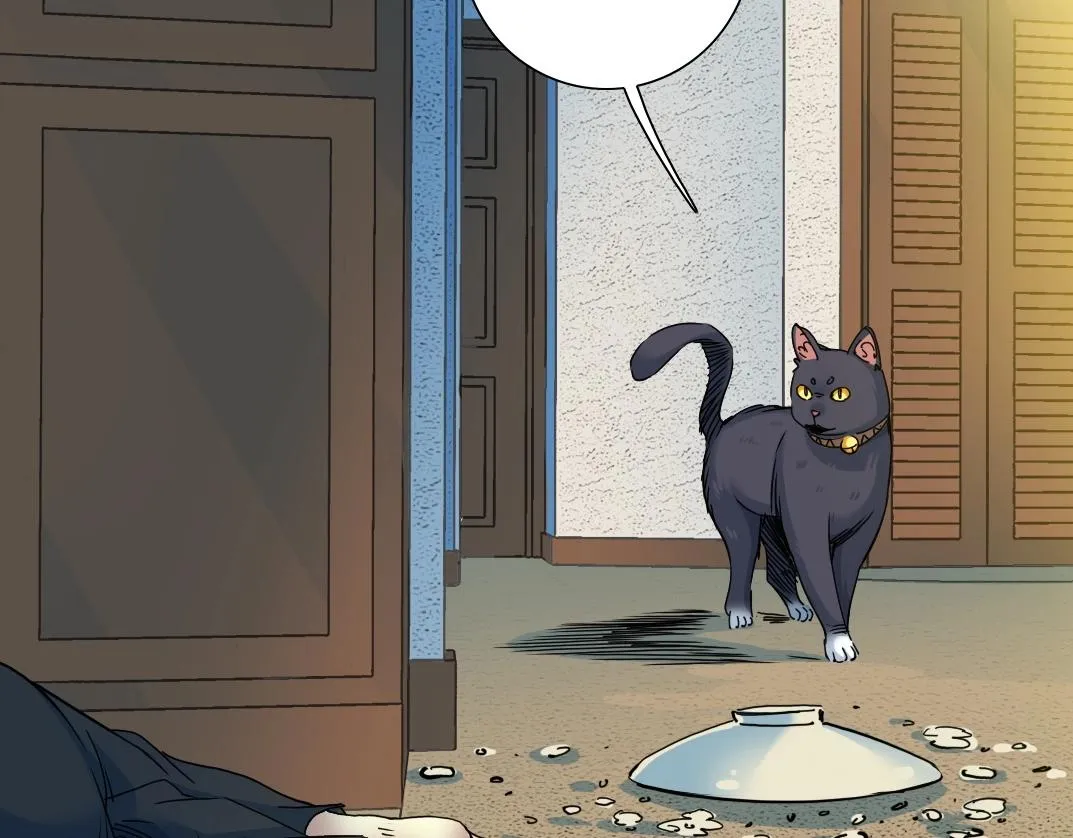 第41话 调动警力 第38页