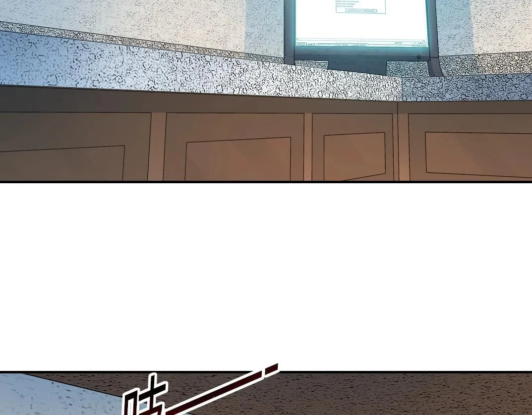 第41话 调动警力 第41页