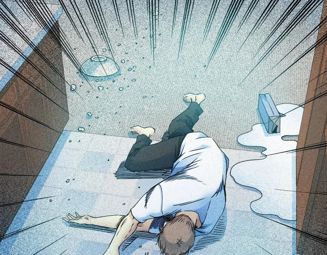 第41话 调动警力 第43页