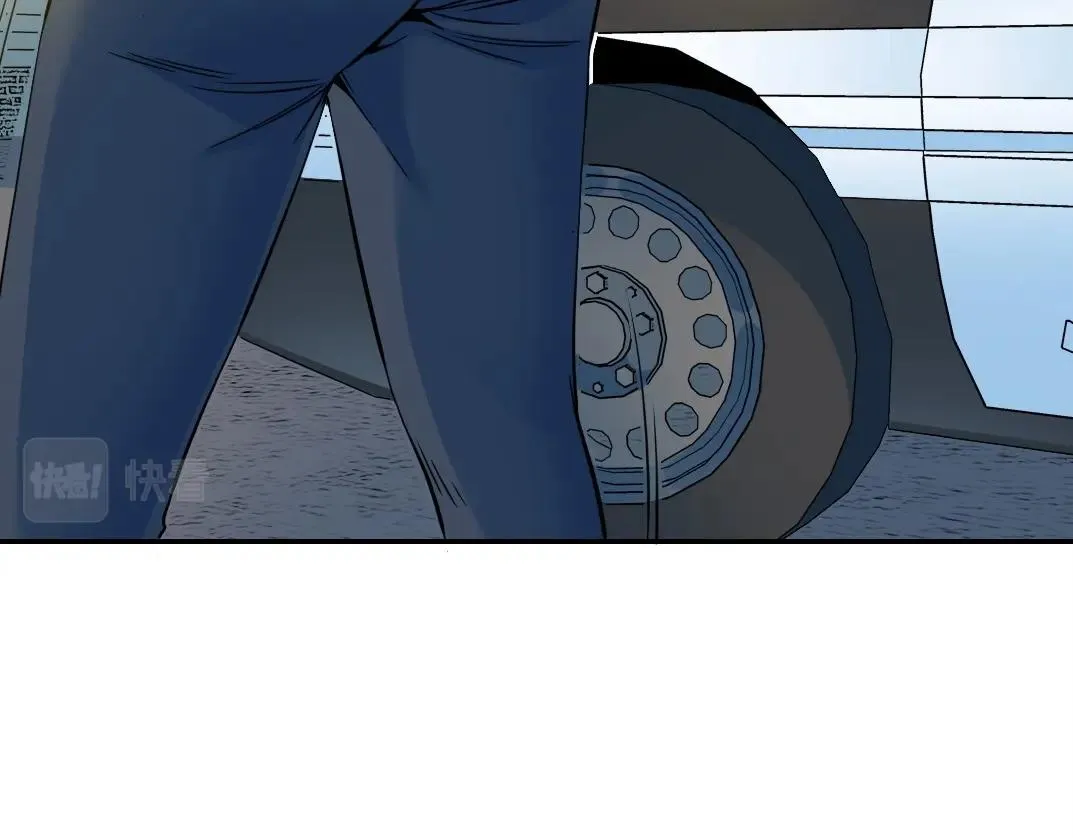第41话 调动警力 第67页
