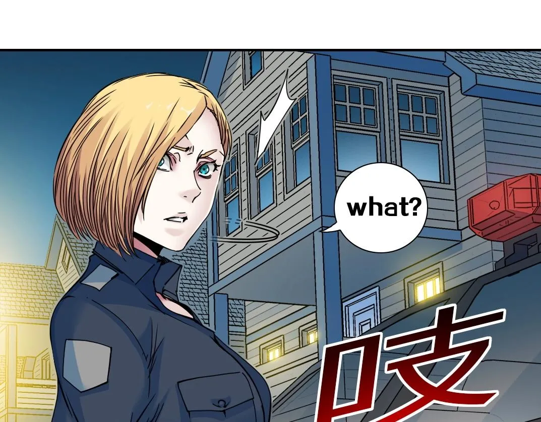 第41话 调动警力 第68页