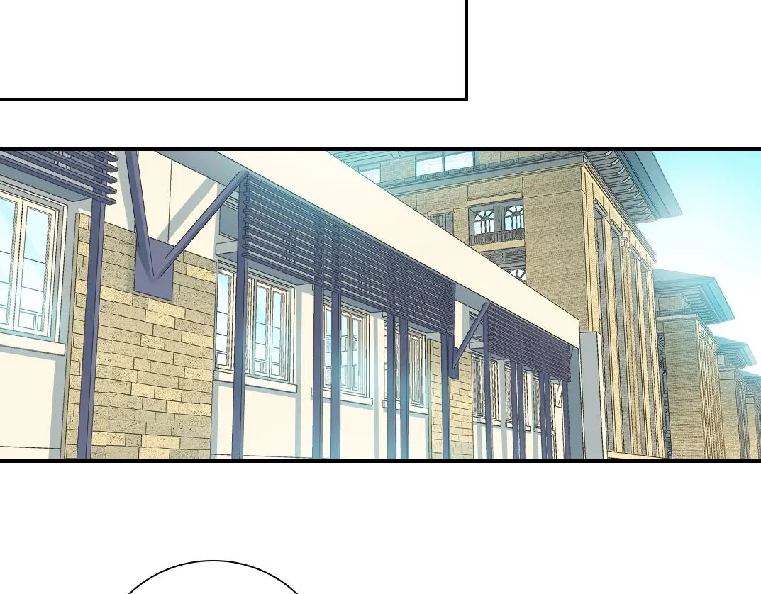 第42话 神的权能 第46页