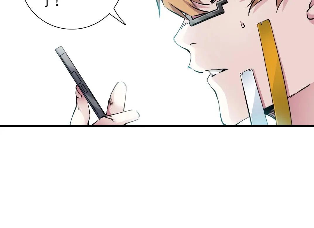 第43话 奇怪的组合出现了 第27页