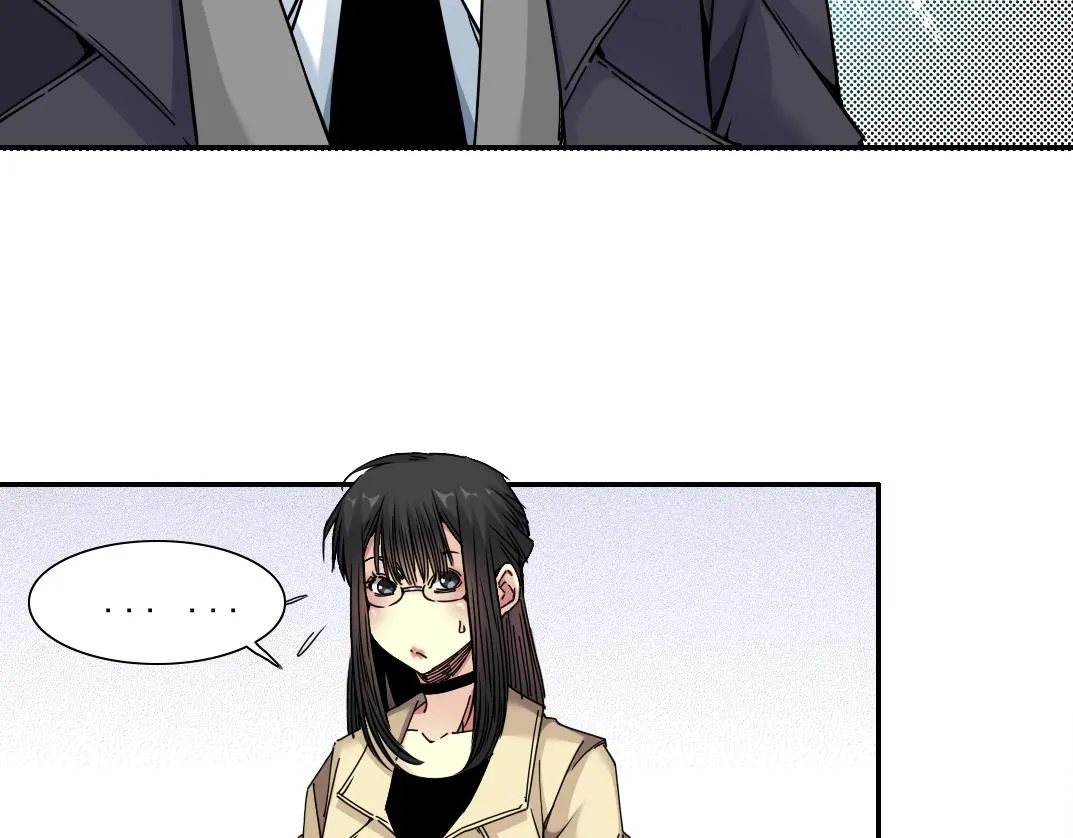 第45话 行动路线 第18页