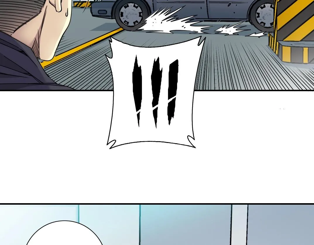 第45话 行动路线 第42页