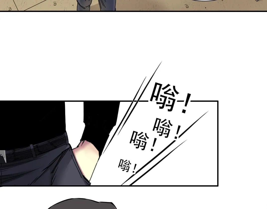 第45话 行动路线 第54页