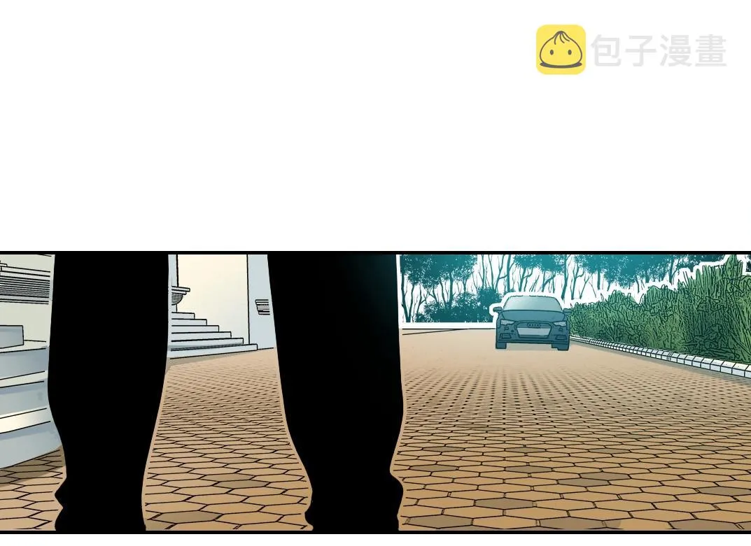 第45话 行动路线 第59页