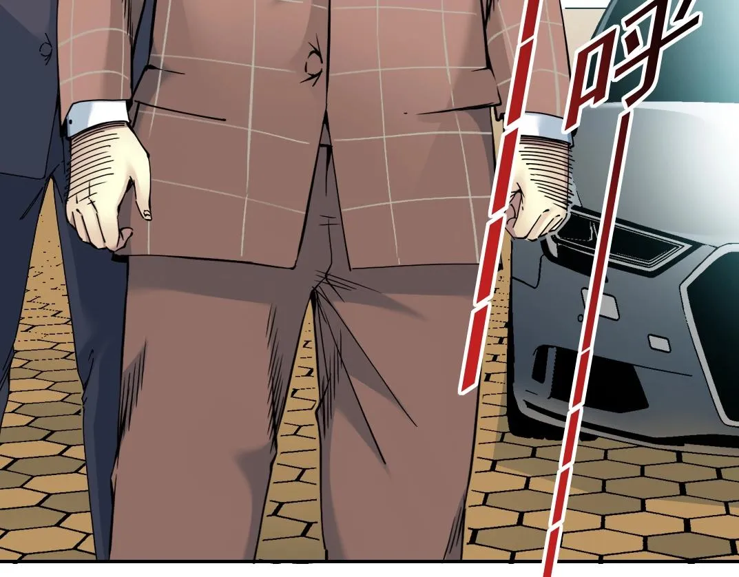 第45话 行动路线 第63页