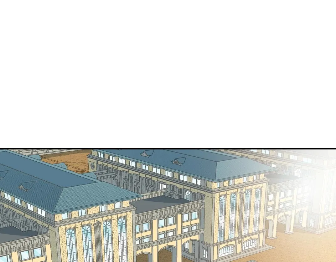 第44话 长生者 第4页