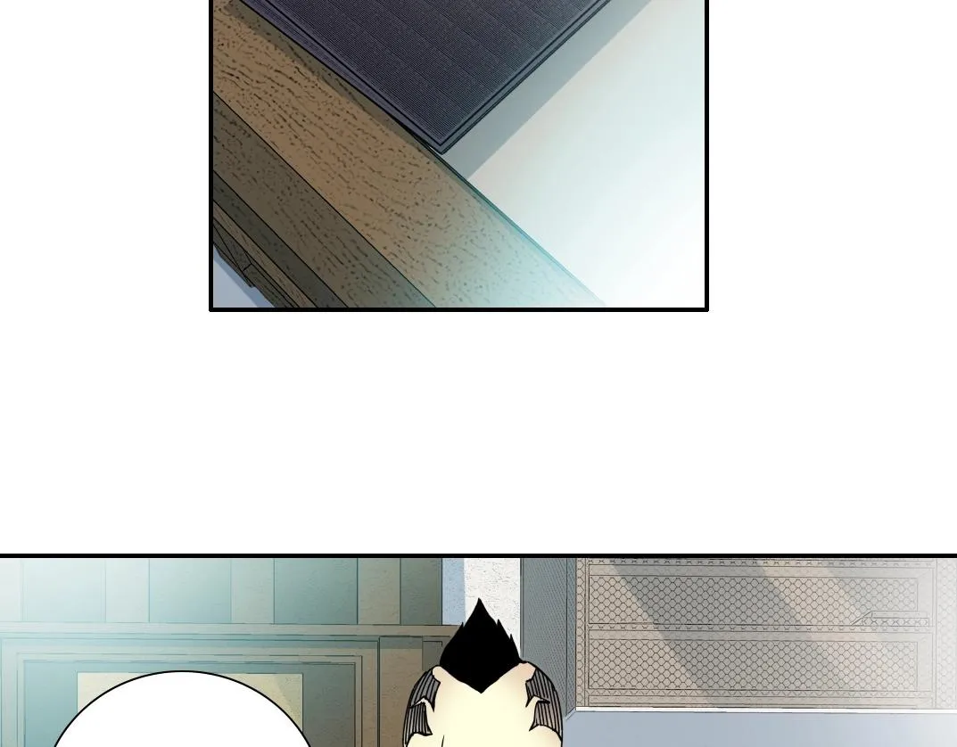 第44话 长生者 第7页