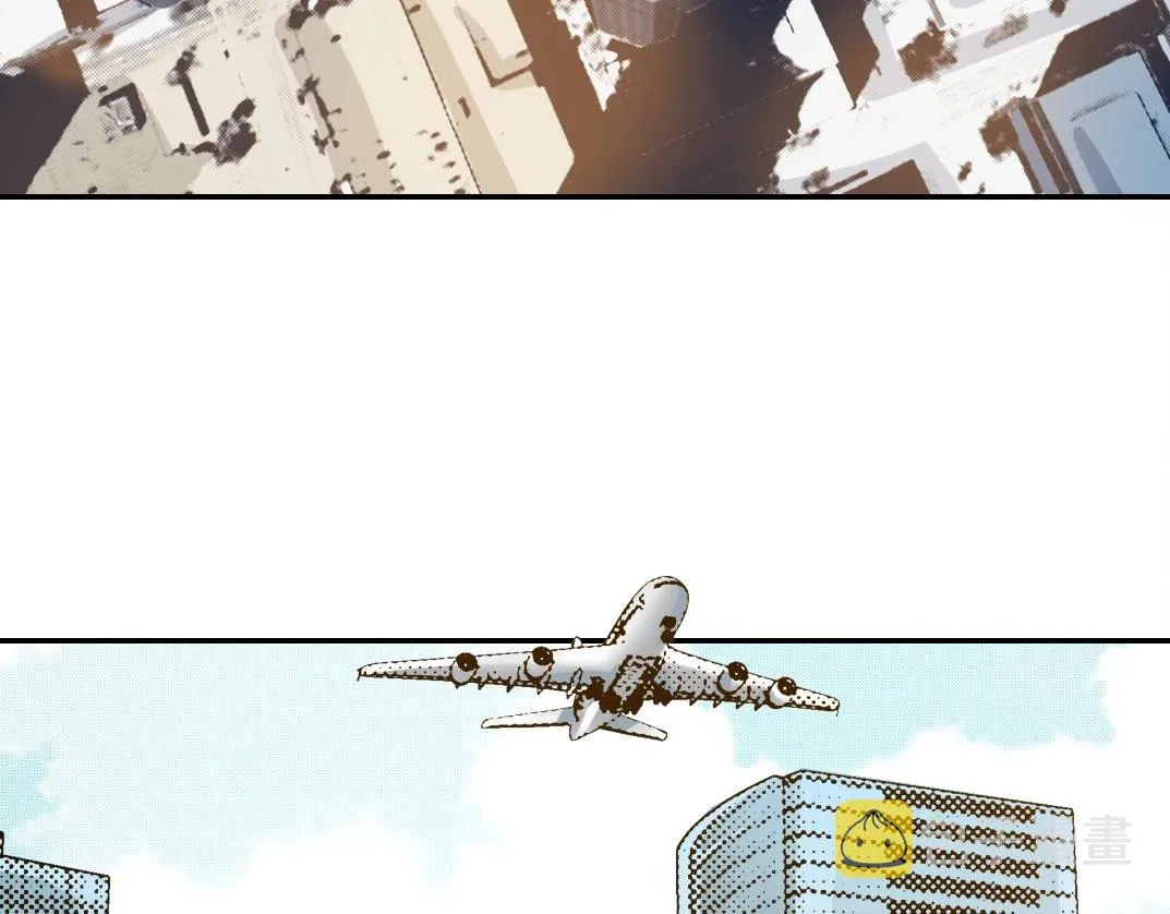第44话 长生者 第18页