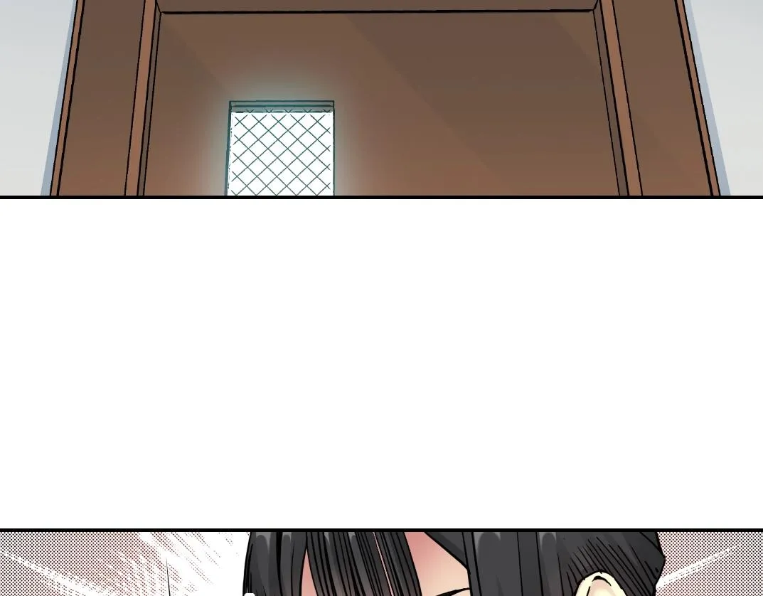 第44话 长生者 第29页