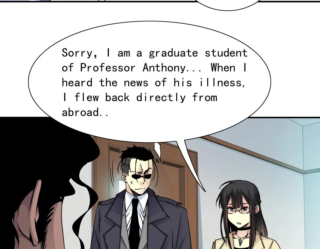 第44话 长生者 第35页