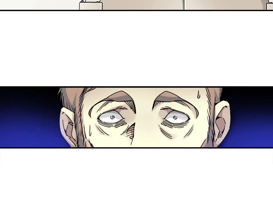 第44话 长生者 第68页
