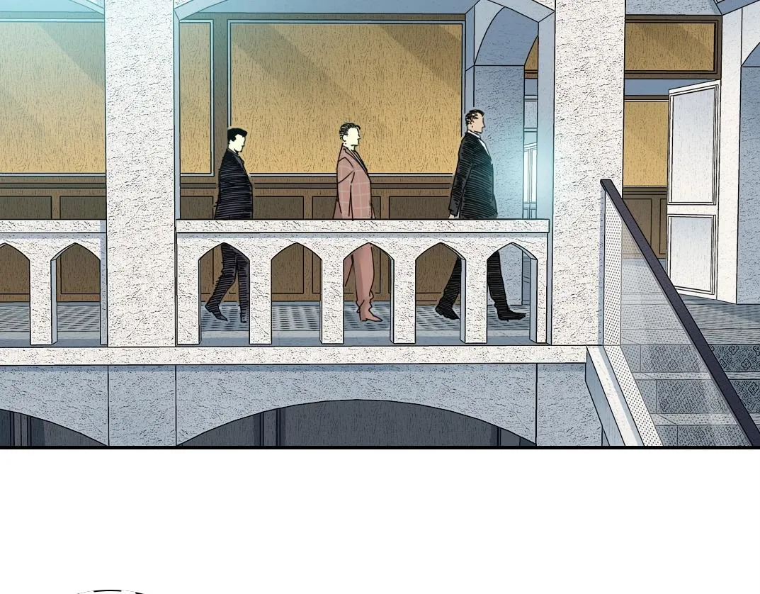 第46话 天赐良机 第8页