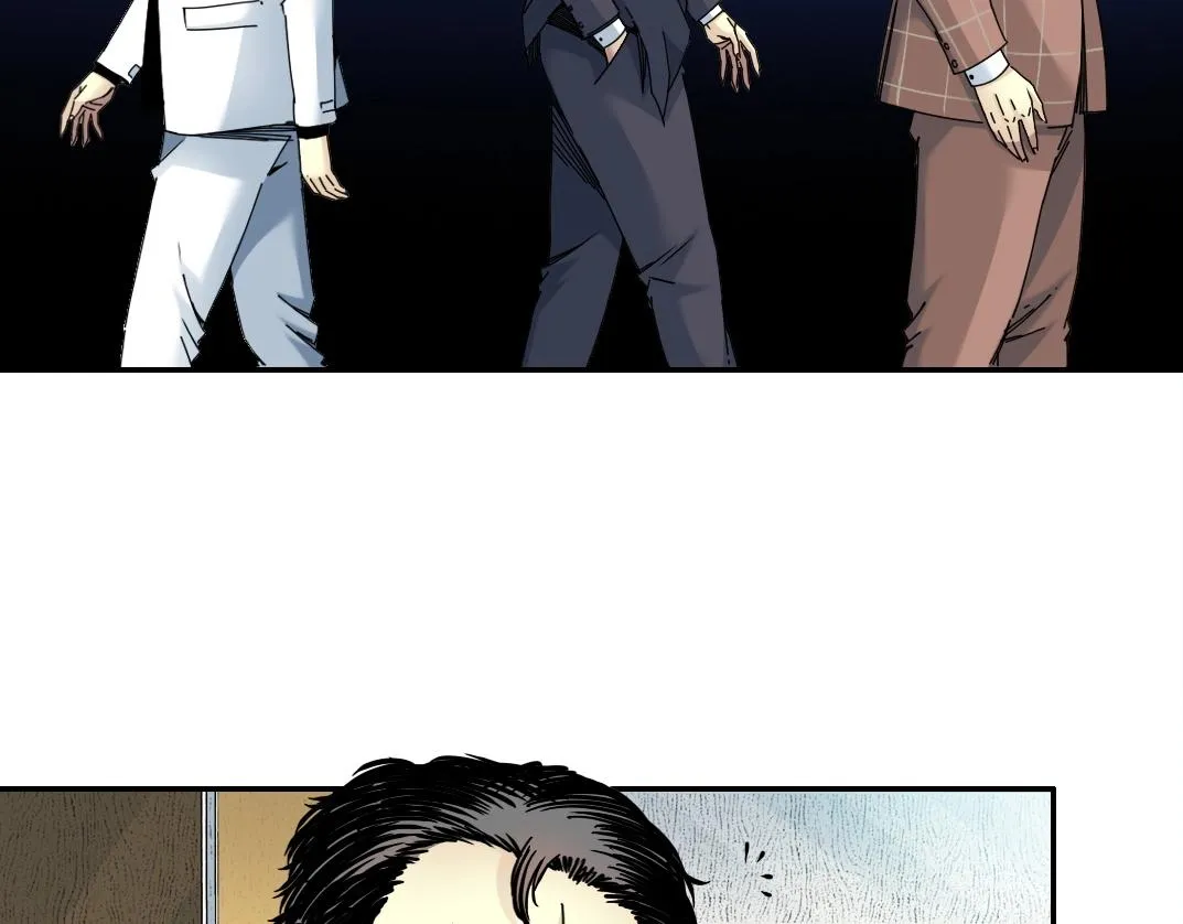 第46话 天赐良机 第12页