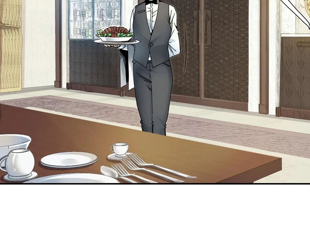 第47话 联手和心机 第17页