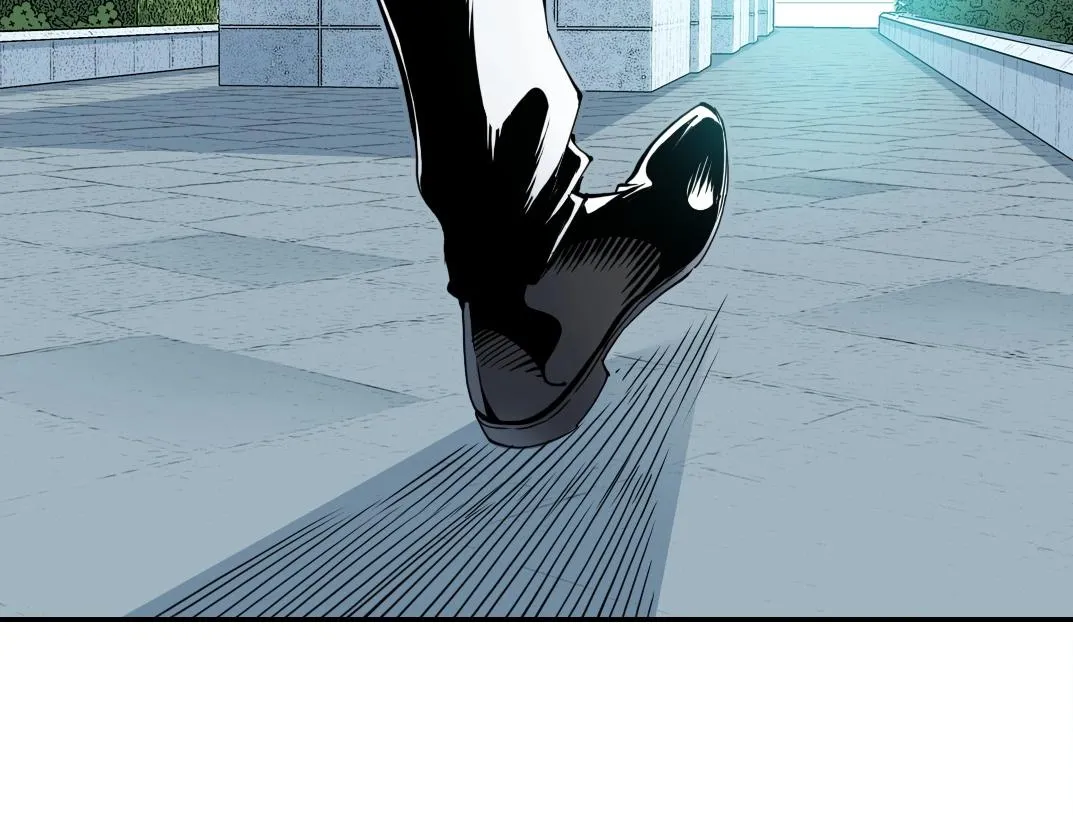 第47话 联手和心机 第29页