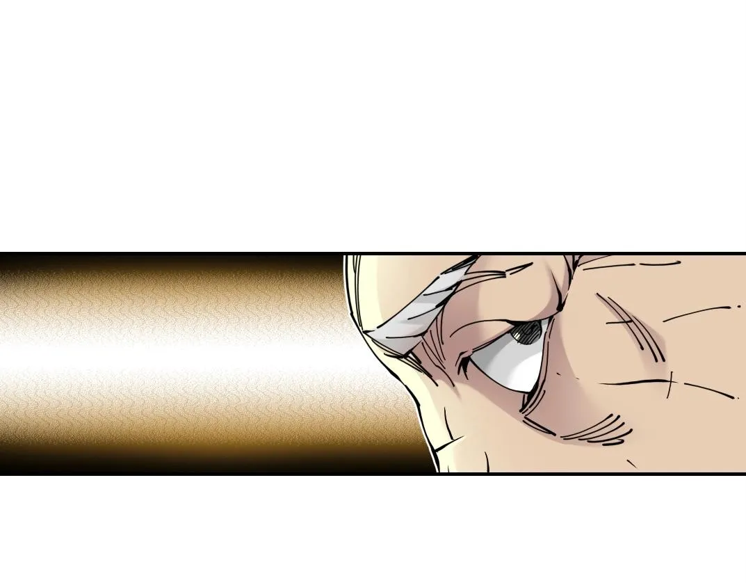 第47话 联手和心机 第36页