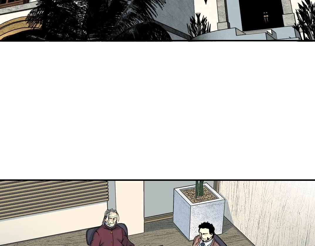 第47话 联手和心机 第42页
