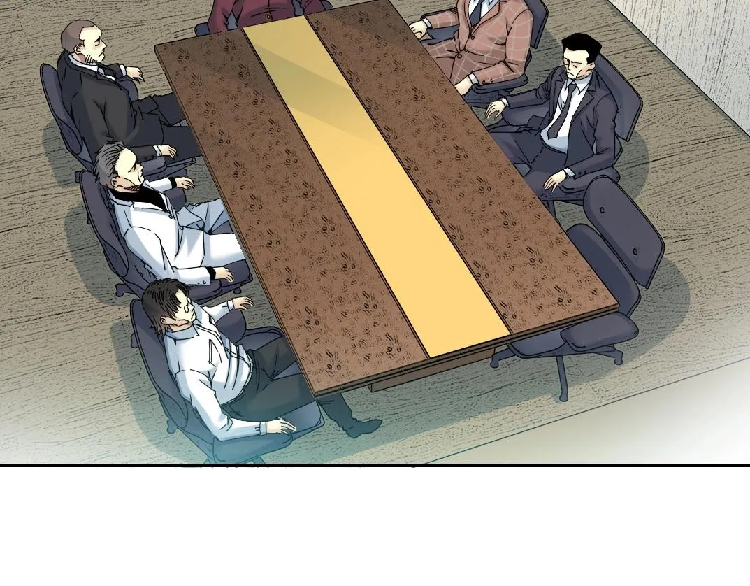 第47话 联手和心机 第43页