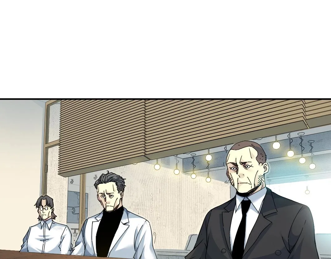第47话 联手和心机 第44页