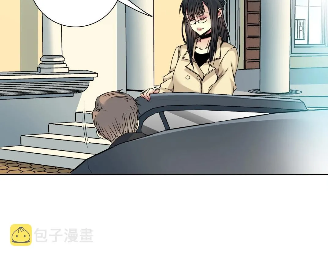 第48话 你的寿命还长呢 第11页