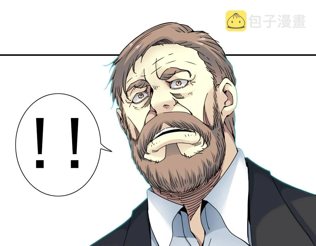 第48话 你的寿命还长呢 第12页