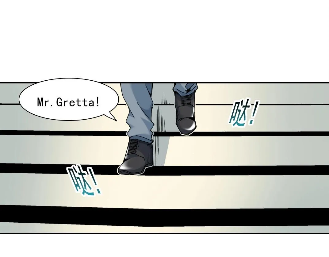 第48话 你的寿命还长呢 第16页