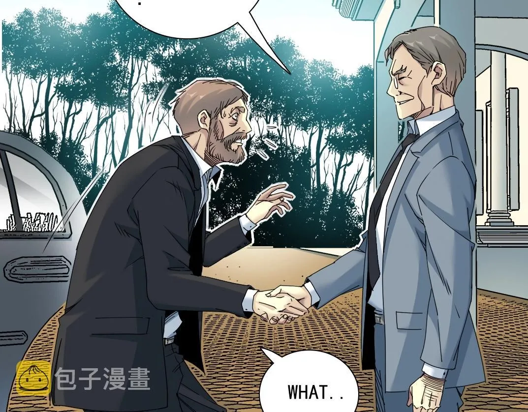 第48话 你的寿命还长呢 第21页