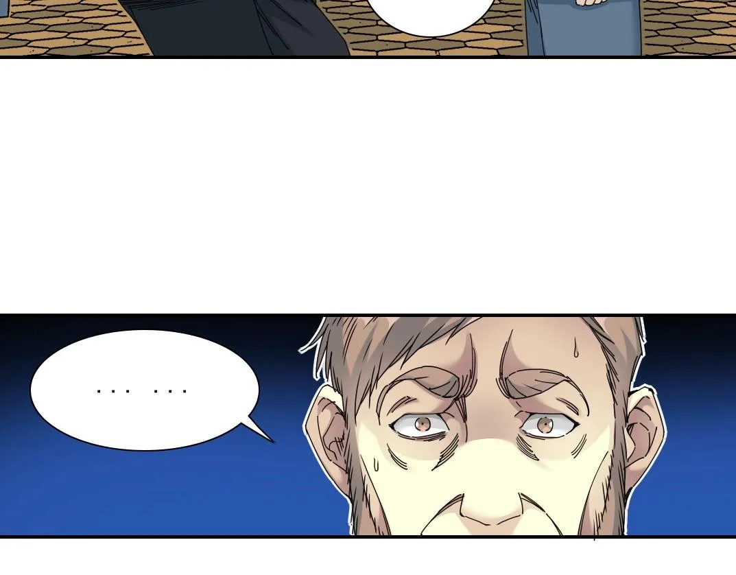 第48话 你的寿命还长呢 第22页