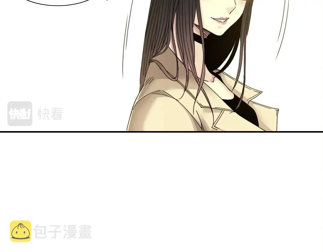 第48话 你的寿命还长呢 第36页